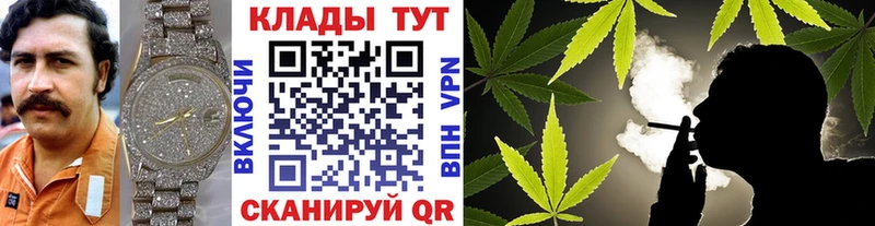 Сколько стоит Инсар А ПВП  Бошки Шишки  МЕФ  Метадон  Гашиш  АМФ 