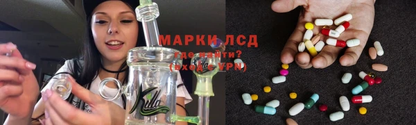 кокаин VHQ Алзамай