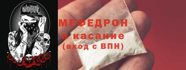 MDMA Дмитров