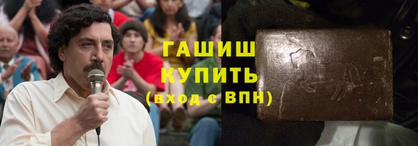 хмурый Абдулино