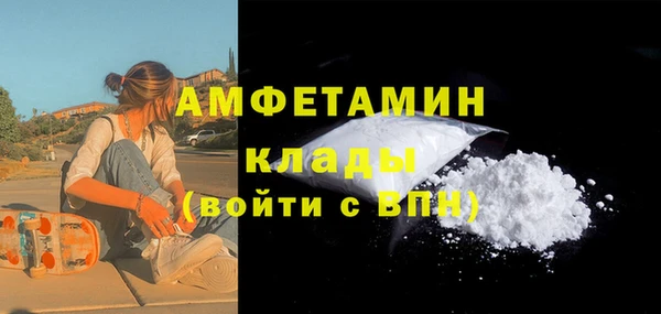 кокаин VHQ Алзамай
