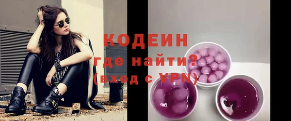 хмурый Абдулино