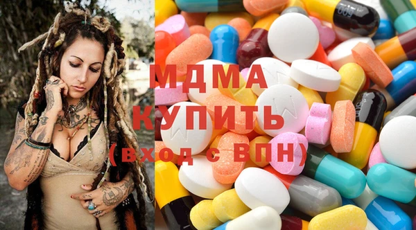 кокаин VHQ Алзамай