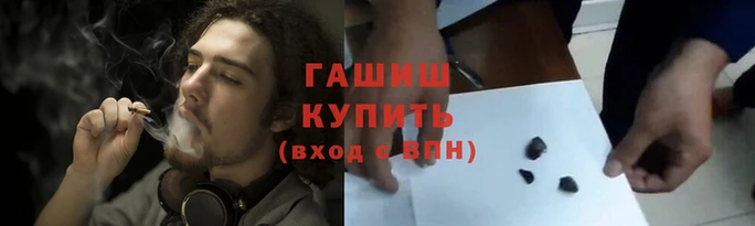 кокаин VHQ Алзамай