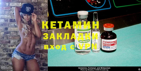 кокаин VHQ Алзамай