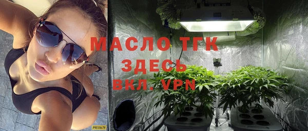 хмурый Абдулино