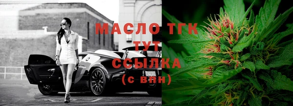 хмурый Абдулино