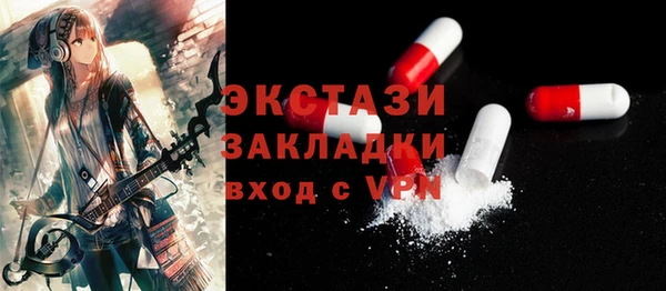 кокаин VHQ Алзамай