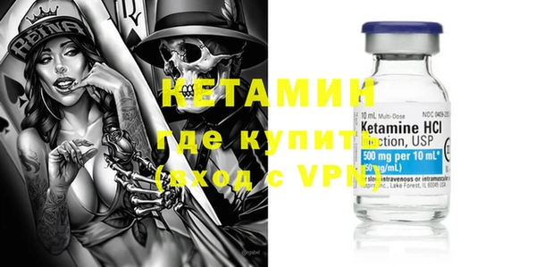 кокаин VHQ Алзамай